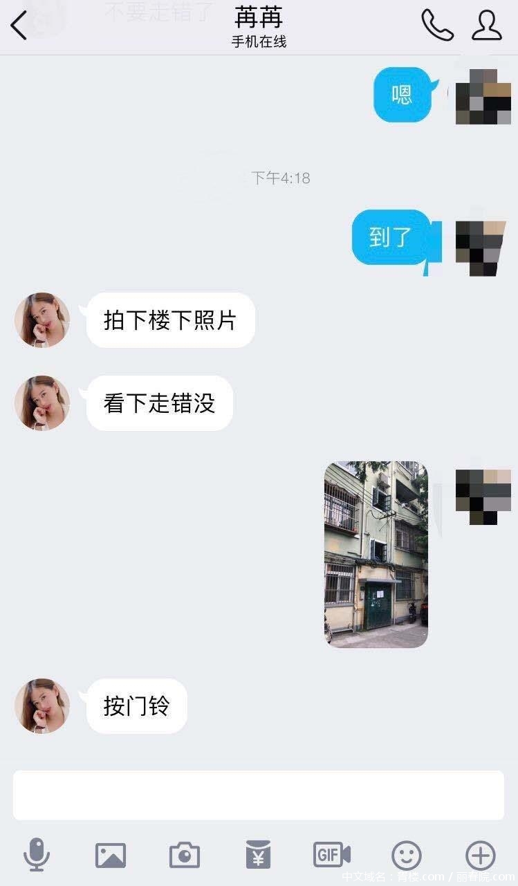 4eee91d780575e54c3198130b25c77a7.jpg
